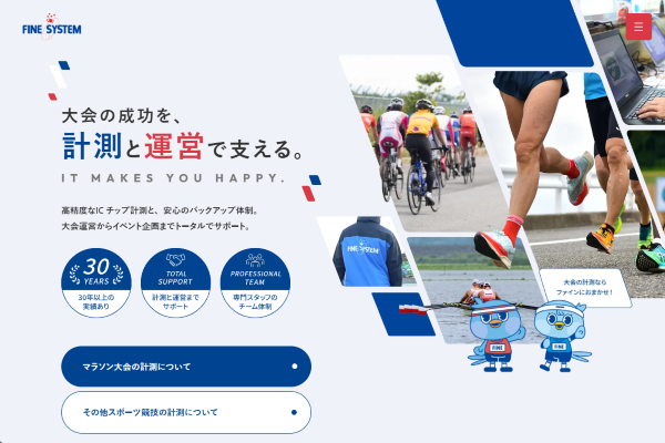 202607_sports-news_icatch.png