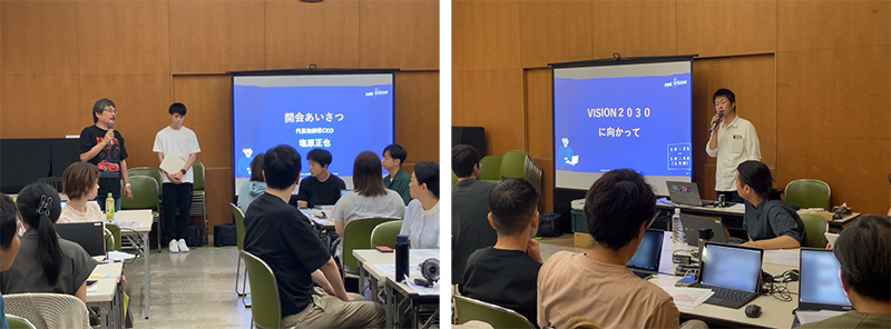202508_general-meeting01.jpg