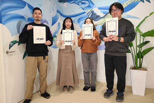20250401_kinzoku_img01.jpg