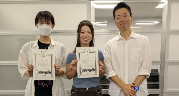 20260729_kinzoku_icatch.jpg