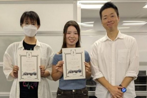 20260729_kinzoku_icatch.jpg